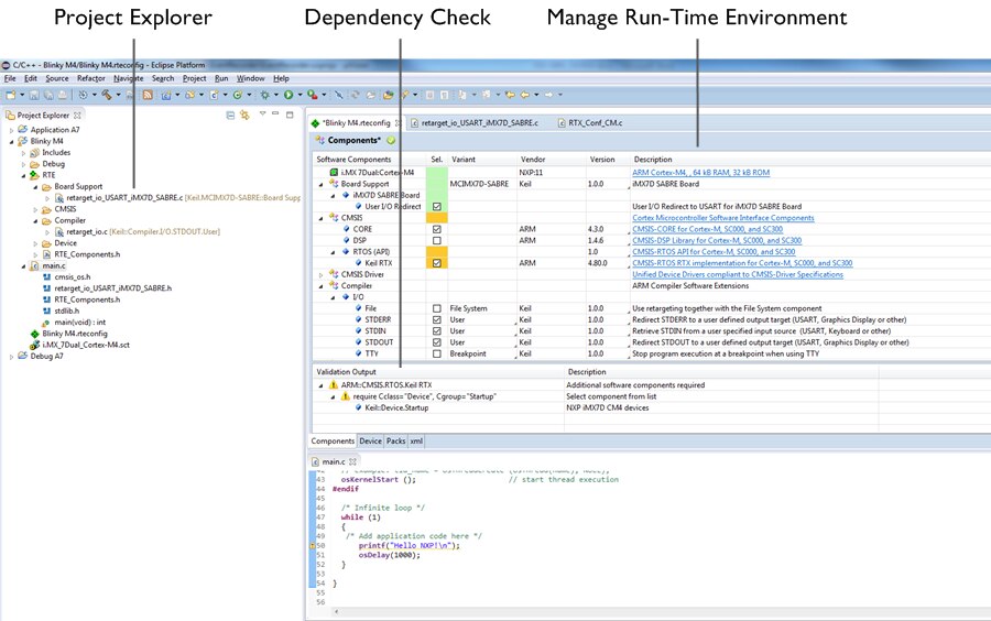 DS-MDK Manage Run-Time Environment